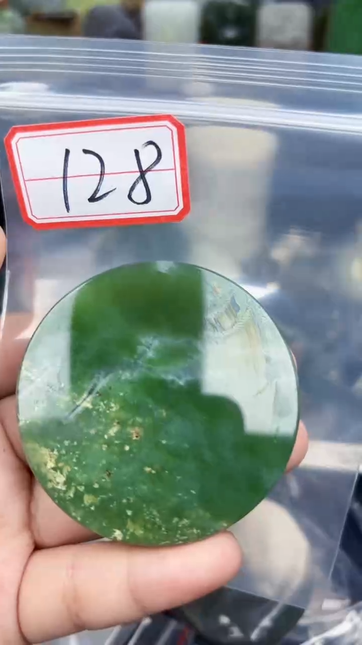 颈饰未镶嵌和田玉和田玉