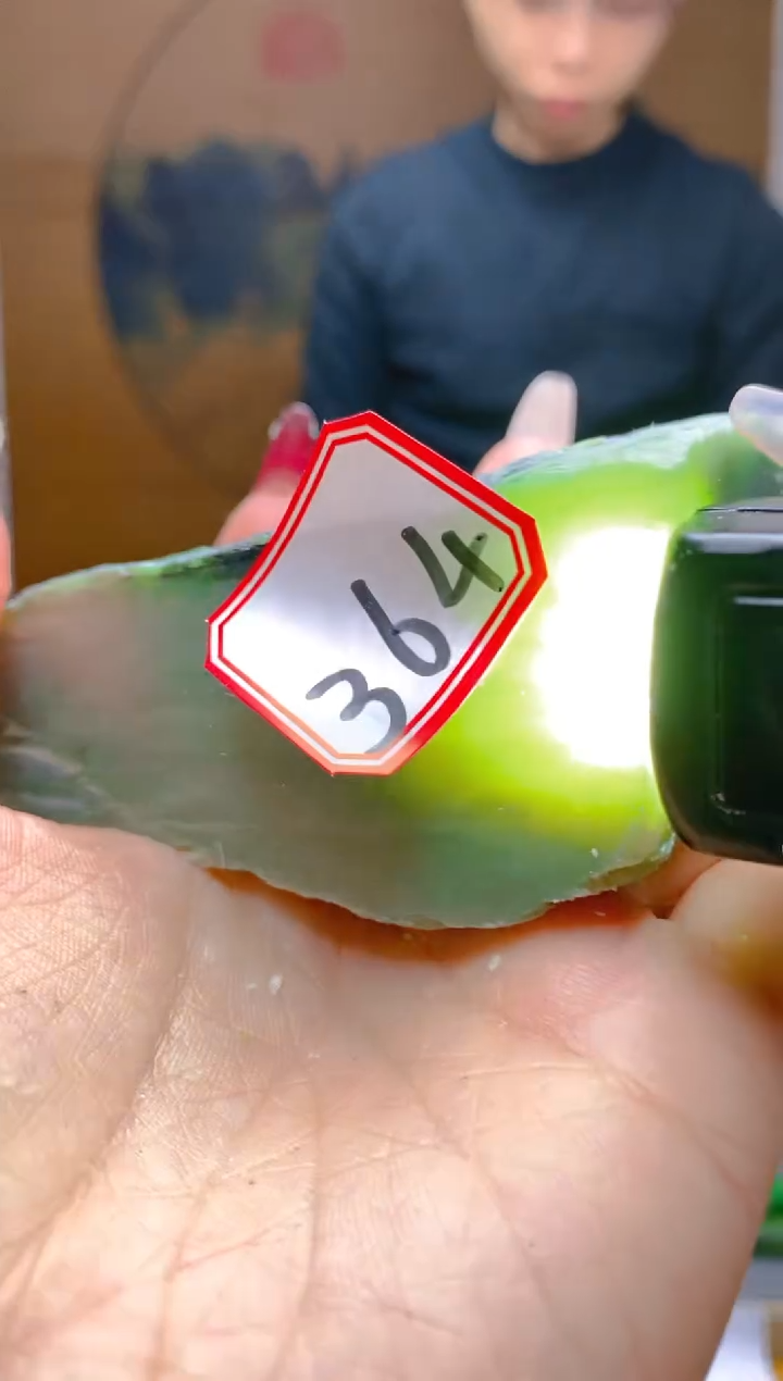 【闪购商品】和田玉（碧玉）珠宝半成品未镶嵌1