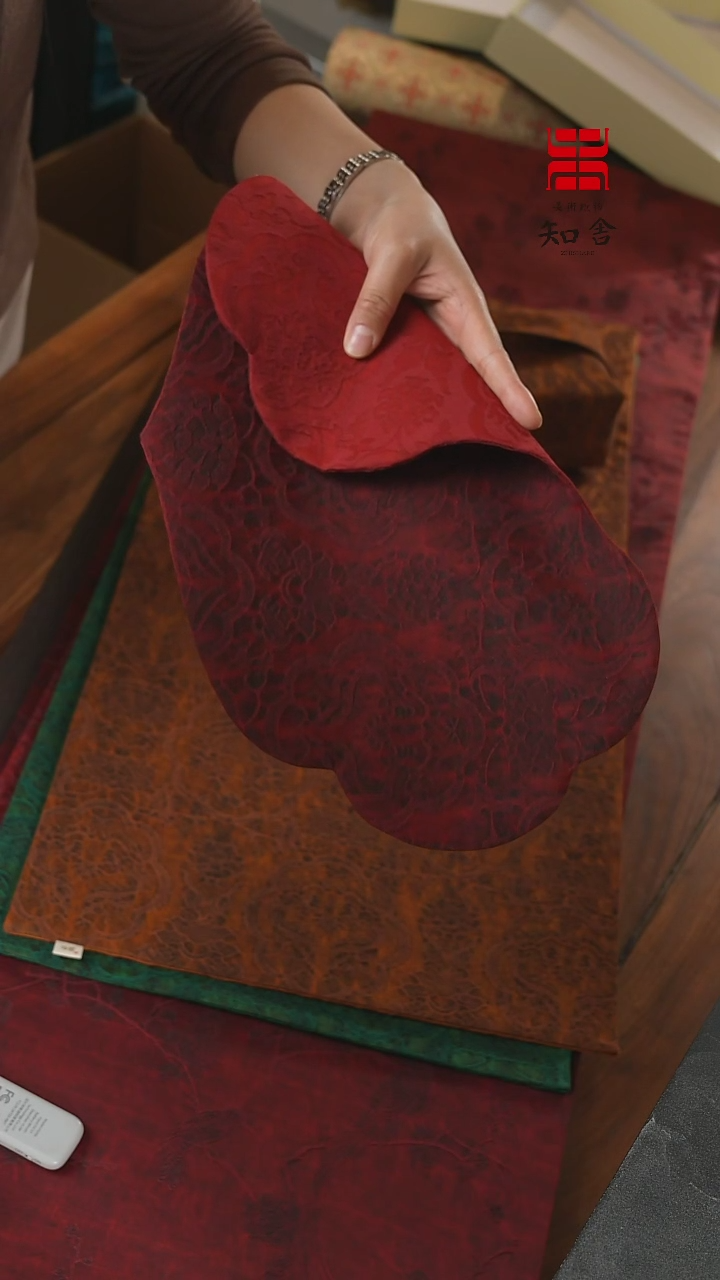 【闪购商品】如意·干泡·········