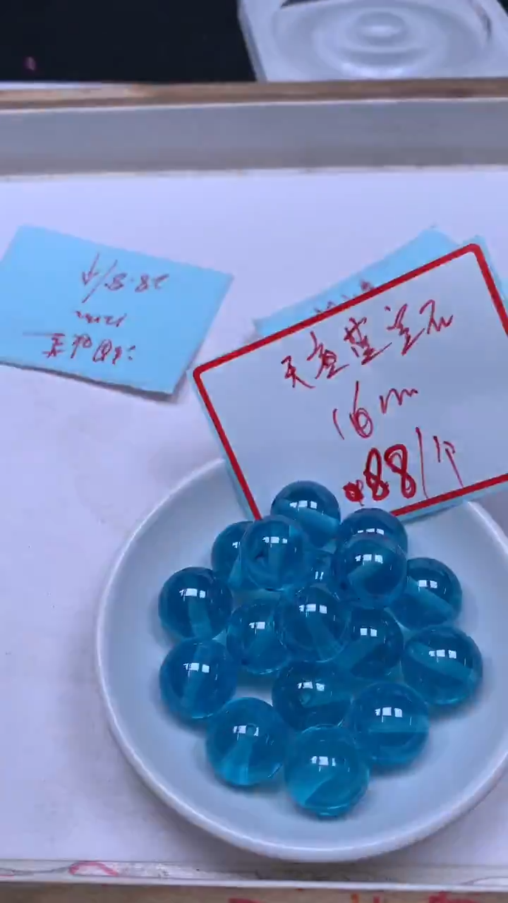 未镶嵌散珠红宝石E670 天空蓝宝石16mm1个88元