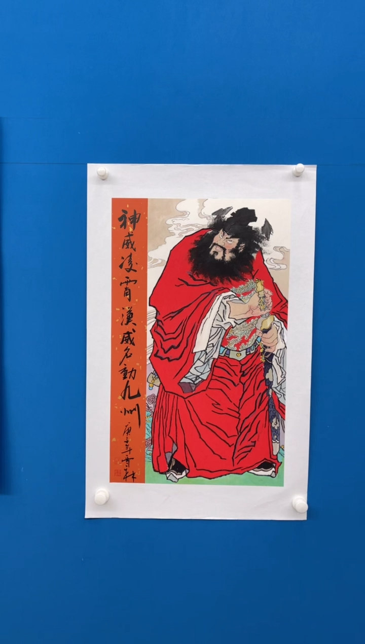 【闪购商品】国画张-四尺三开山水/无框/L