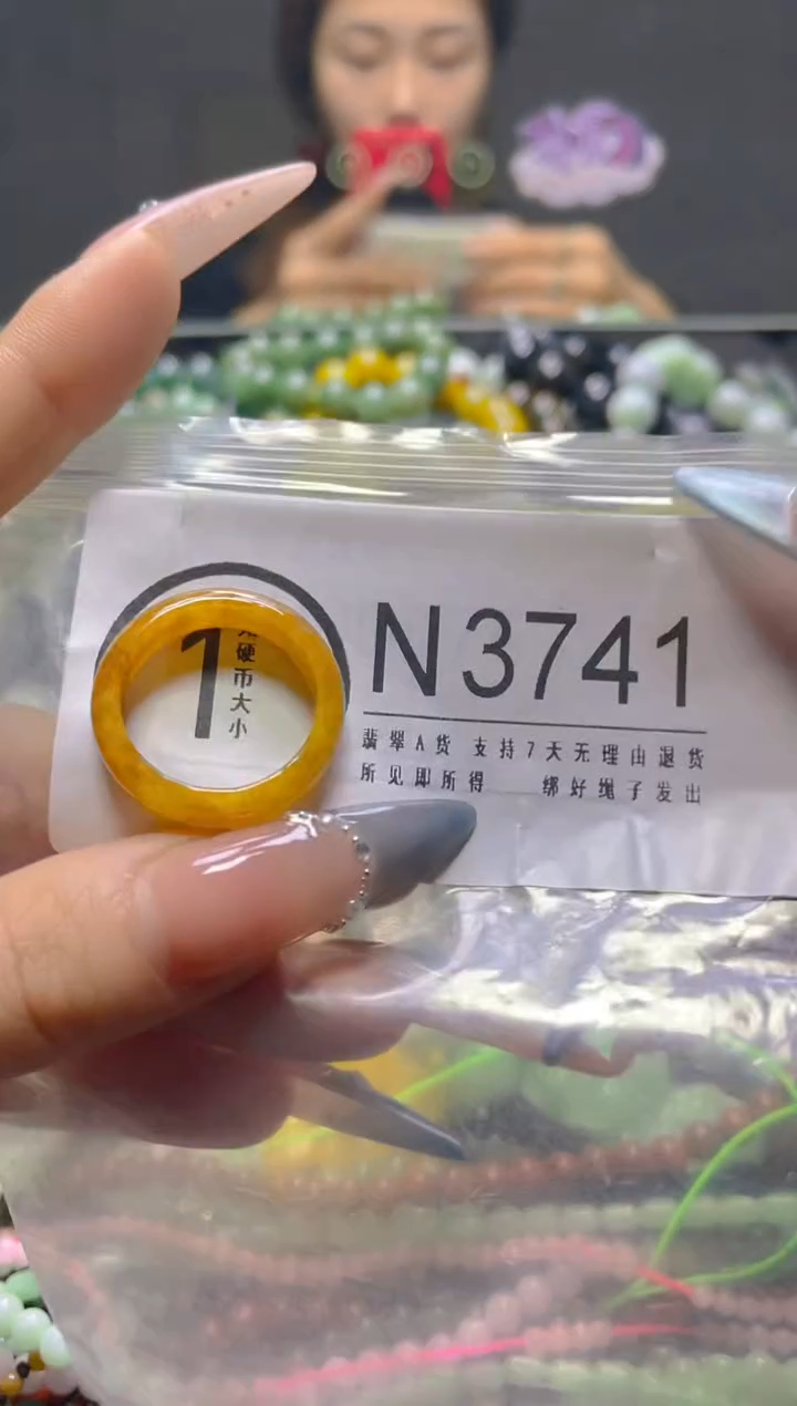 颈饰未镶嵌翡翠19.4MM/N/翡翠A货，一件也是批发价