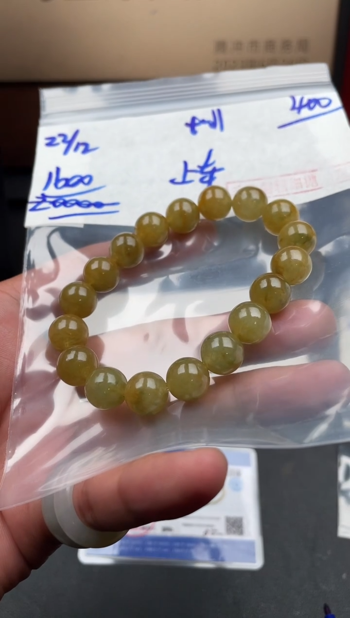 未镶嵌定制翡翠翡翠毛货抛光多样性发货拍一发一