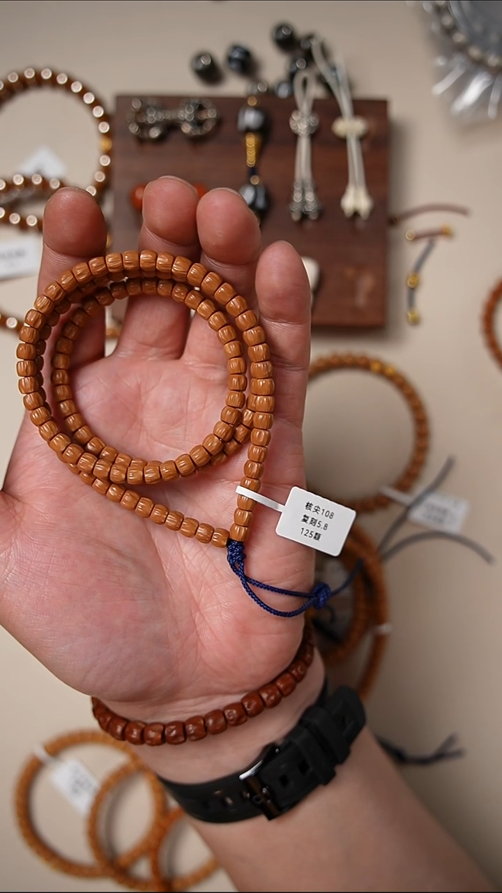 手串橄榄核核尖复刻108一口价福利无标