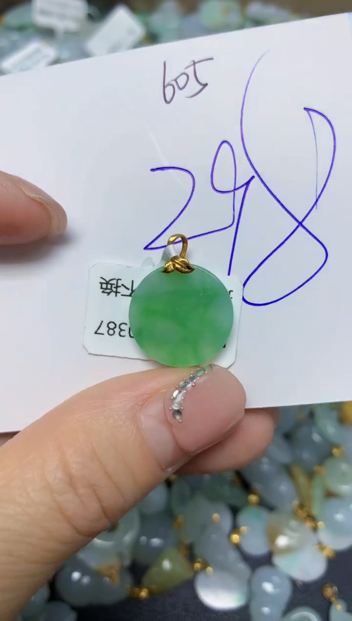 【闪购商品】翡翠挂件18K金镶嵌 天然翡翠A货