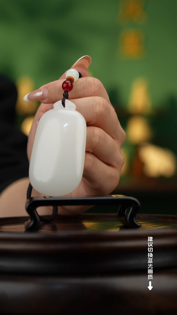 玉【无事牌】天然玉石手把件