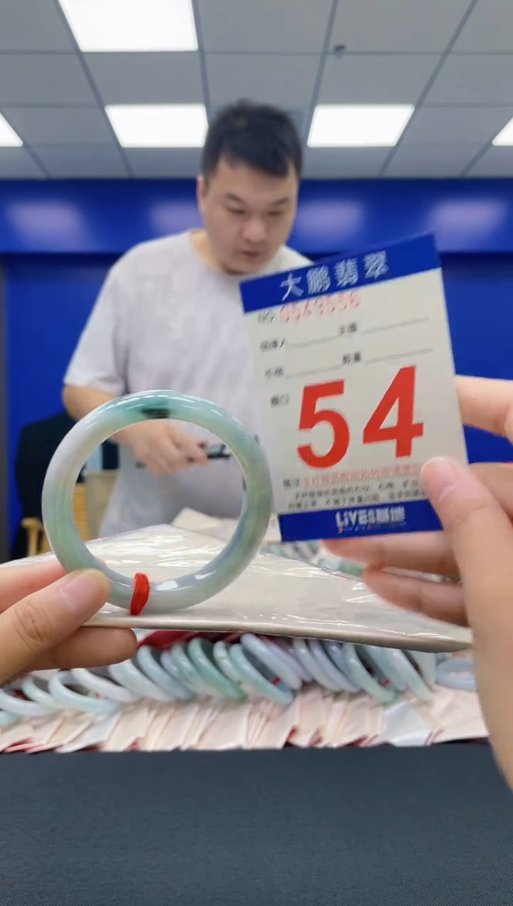 翡翠手镯未镶嵌AAAAAAAAAA