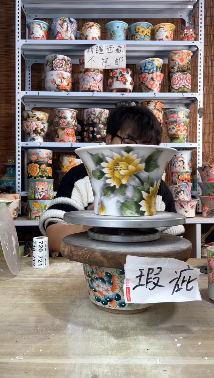 【闪购商品】摆件317陶花岛多肉陶瓷花盆罐——微瑕