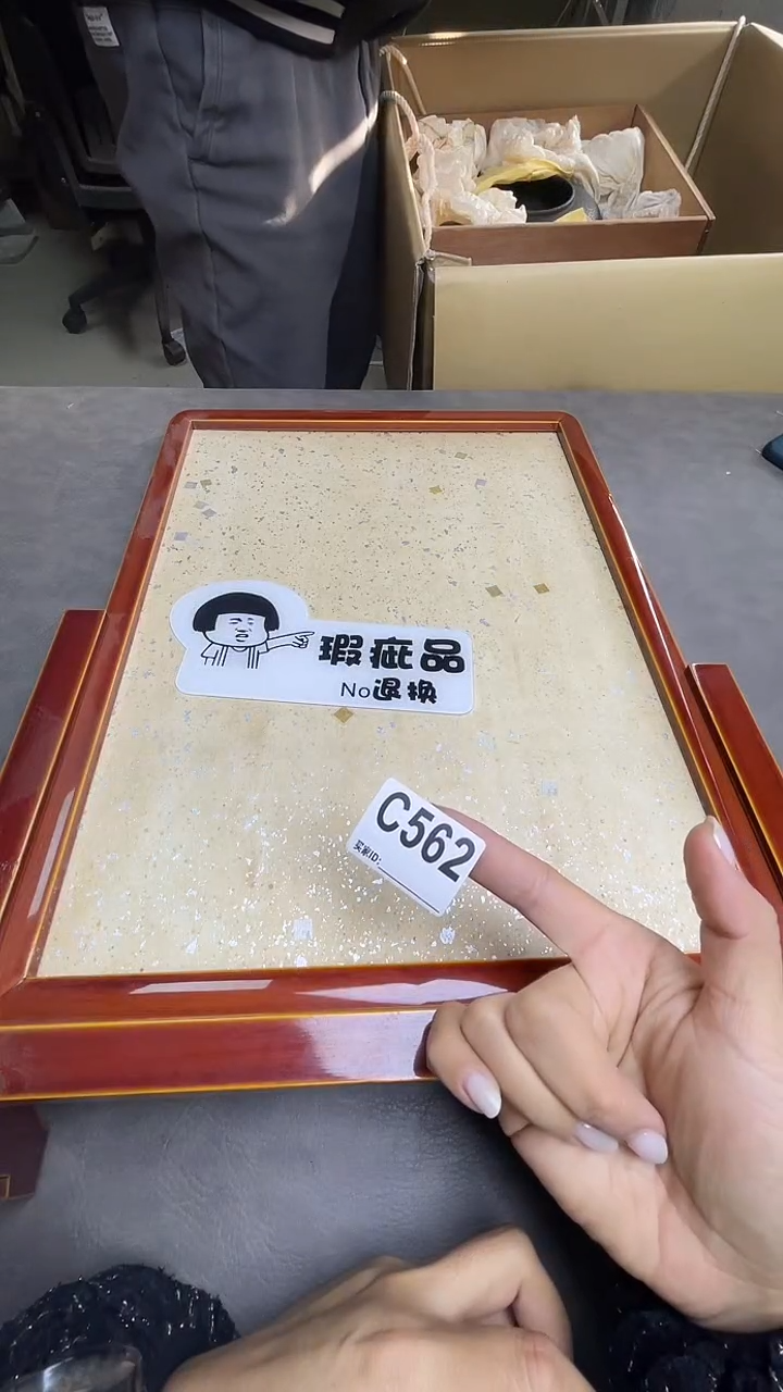 瓷片J***JC562默认微瑕，谨慎参拍