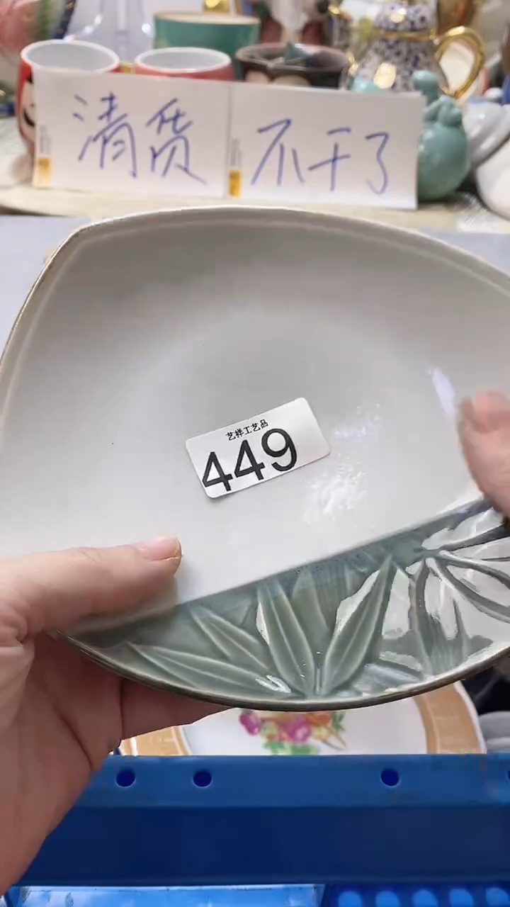 瓷片℡***伙449瓷片瓷片瓷片瓷片