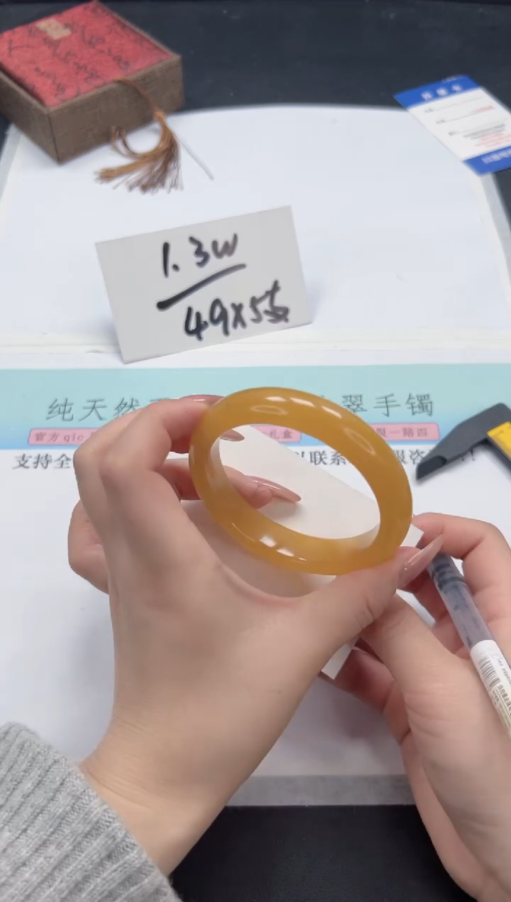 【闪购商品】石英质玉手镯未镶嵌A69-57.2
