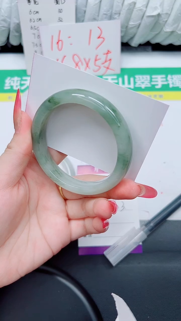 石英质玉手镯未镶嵌73-56.3