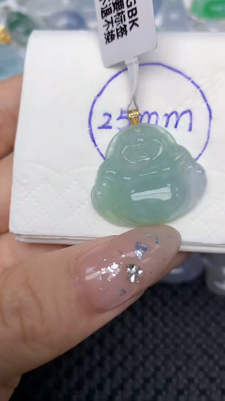 颈饰18K金镶嵌翡翠天然缅甸翡翠a货百元以上9元证书费自理