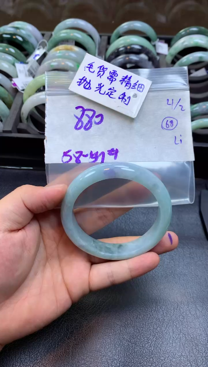 【闪购商品】定制翡翠未镶嵌手镯毛货需精细抛光+多人+880元