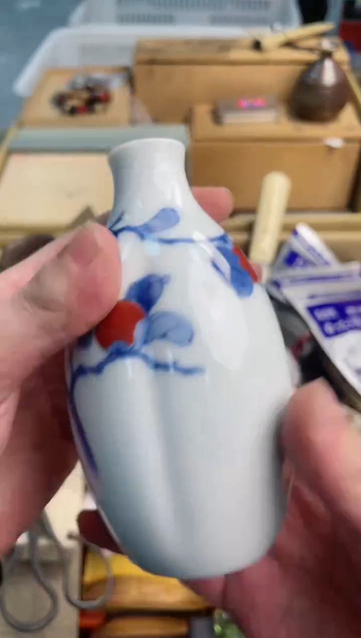 【闪购商品】瓷片hp8888888888888