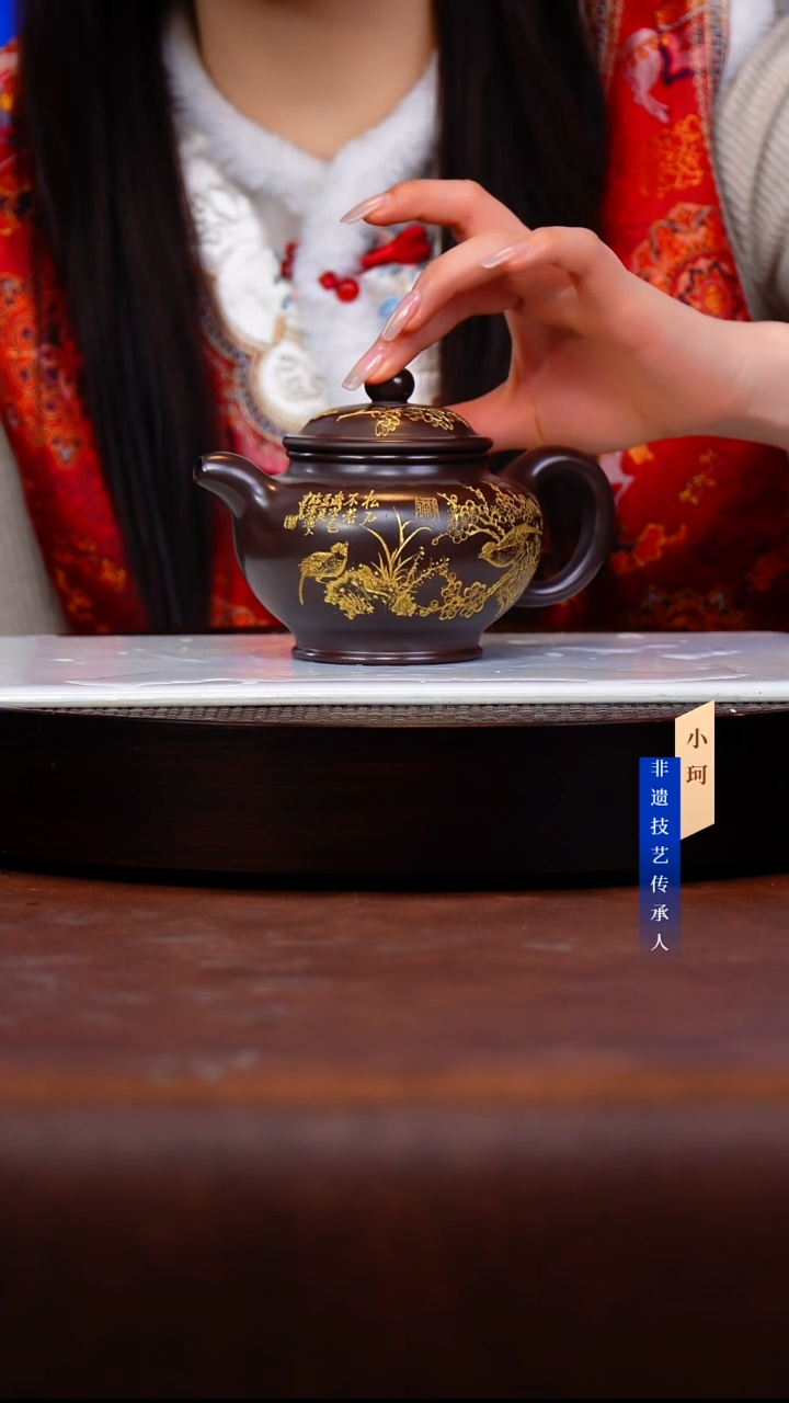 茶壶紫砂27号 黑墩头320cc左右 