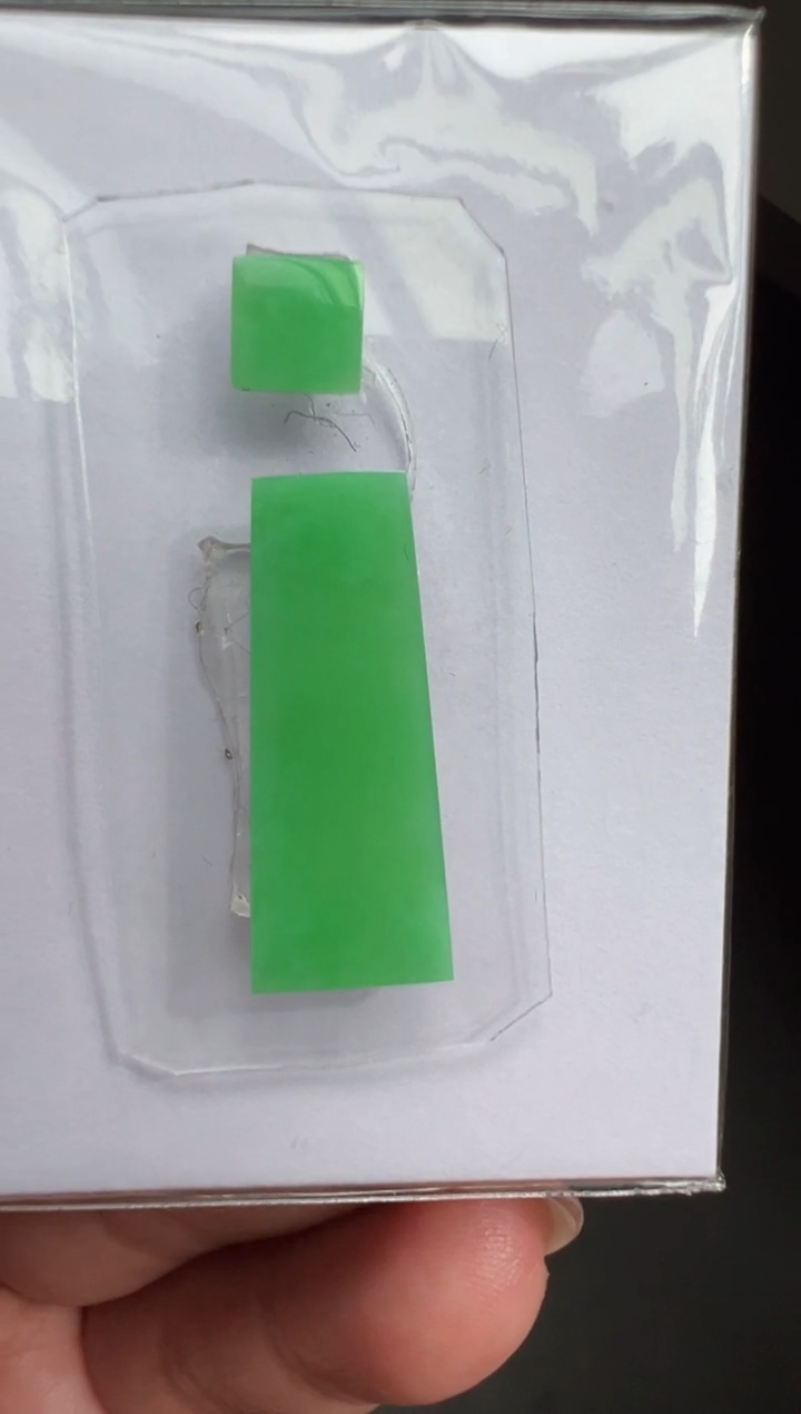 【闪购商品】定制翡翠未镶嵌22.3*8.9*2.1无事牌