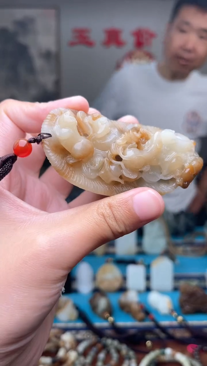 和田玉未镶嵌挂件1