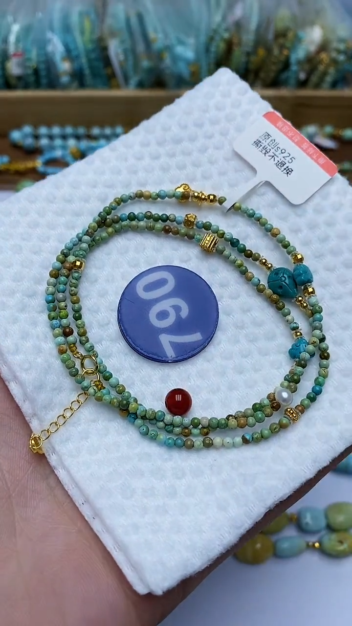 【闪购商品】玛瑙/玉髓手链银S925镶嵌790