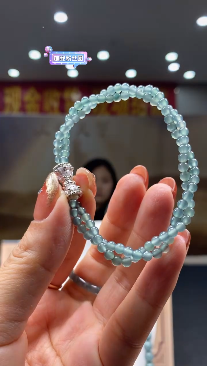 【闪购商品】定制翡翠未镶嵌********433