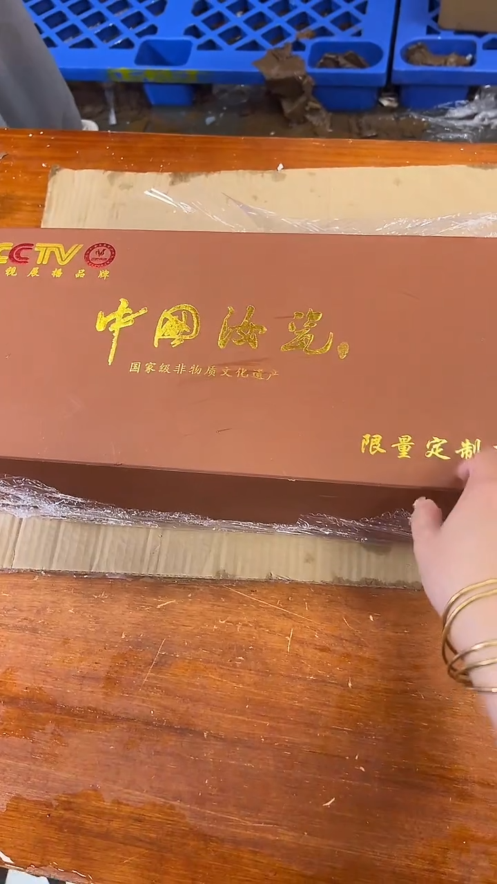 瓷片商品链接@@@@@@@@@@@@@@
