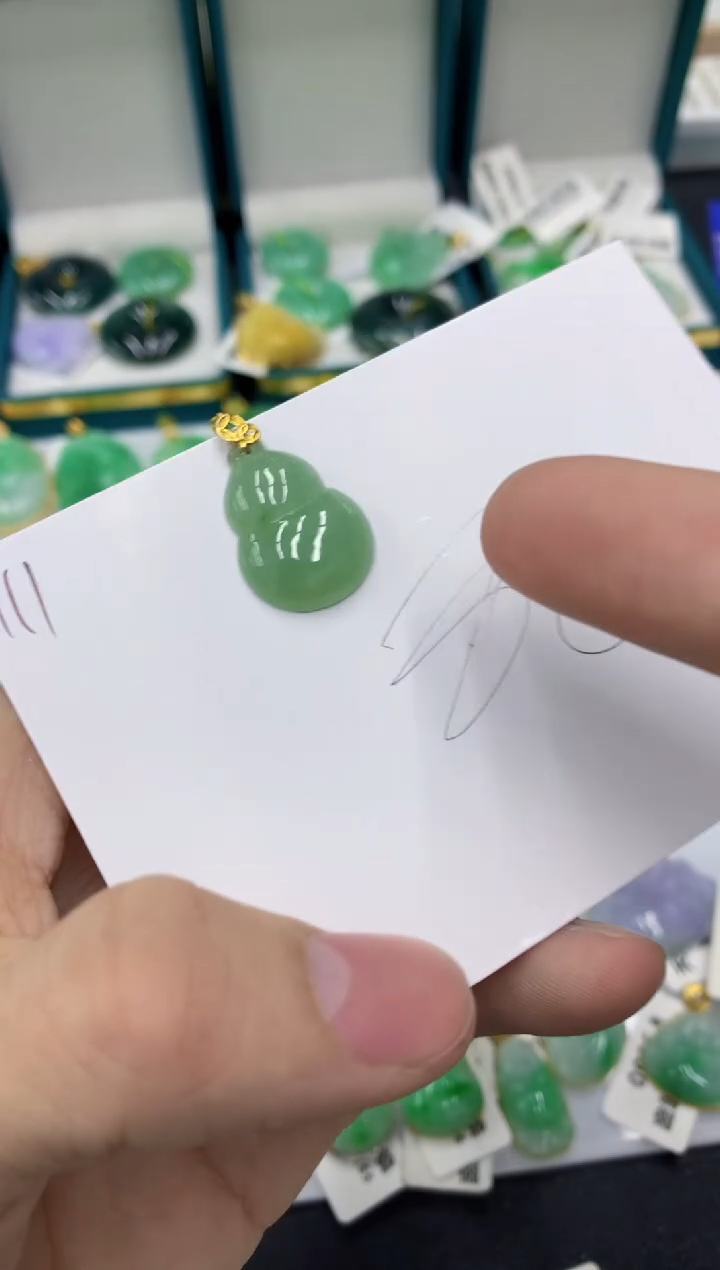 【闪购商品】翡翠颈饰18K金镶嵌11111111111