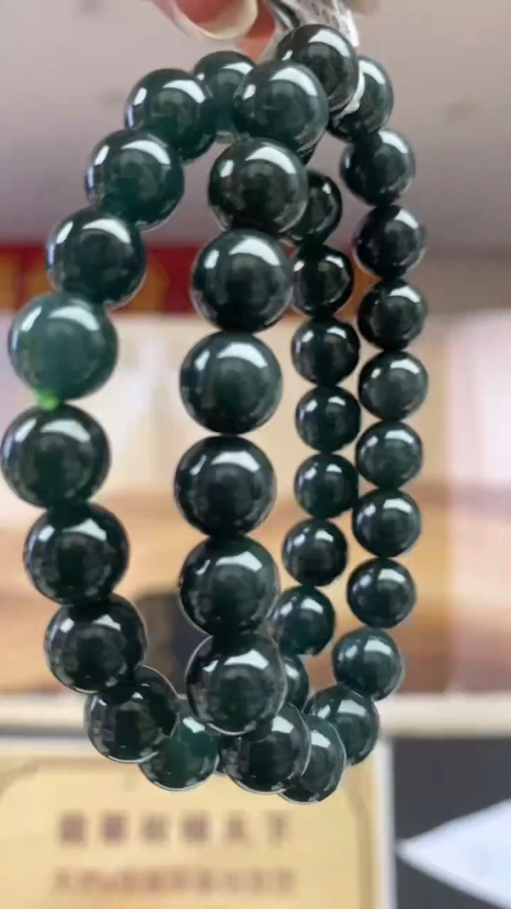 定制翡翠未镶嵌多样性发货【只发一件】*q11