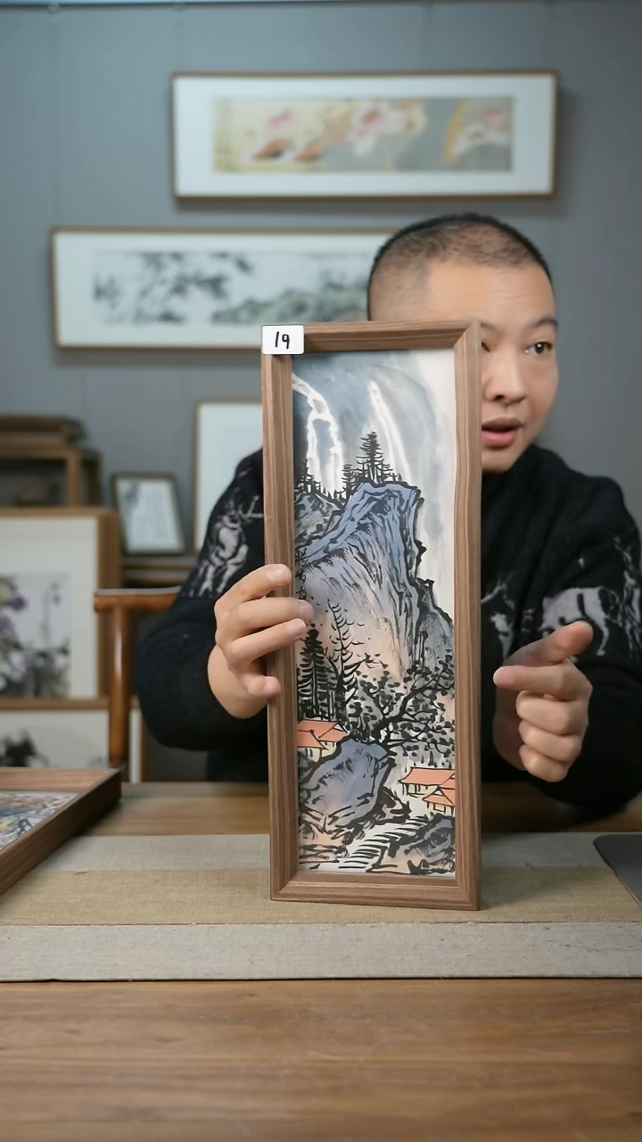 【闪购商品】书法韦胜晟省美协山水每款2-4张/略有不同