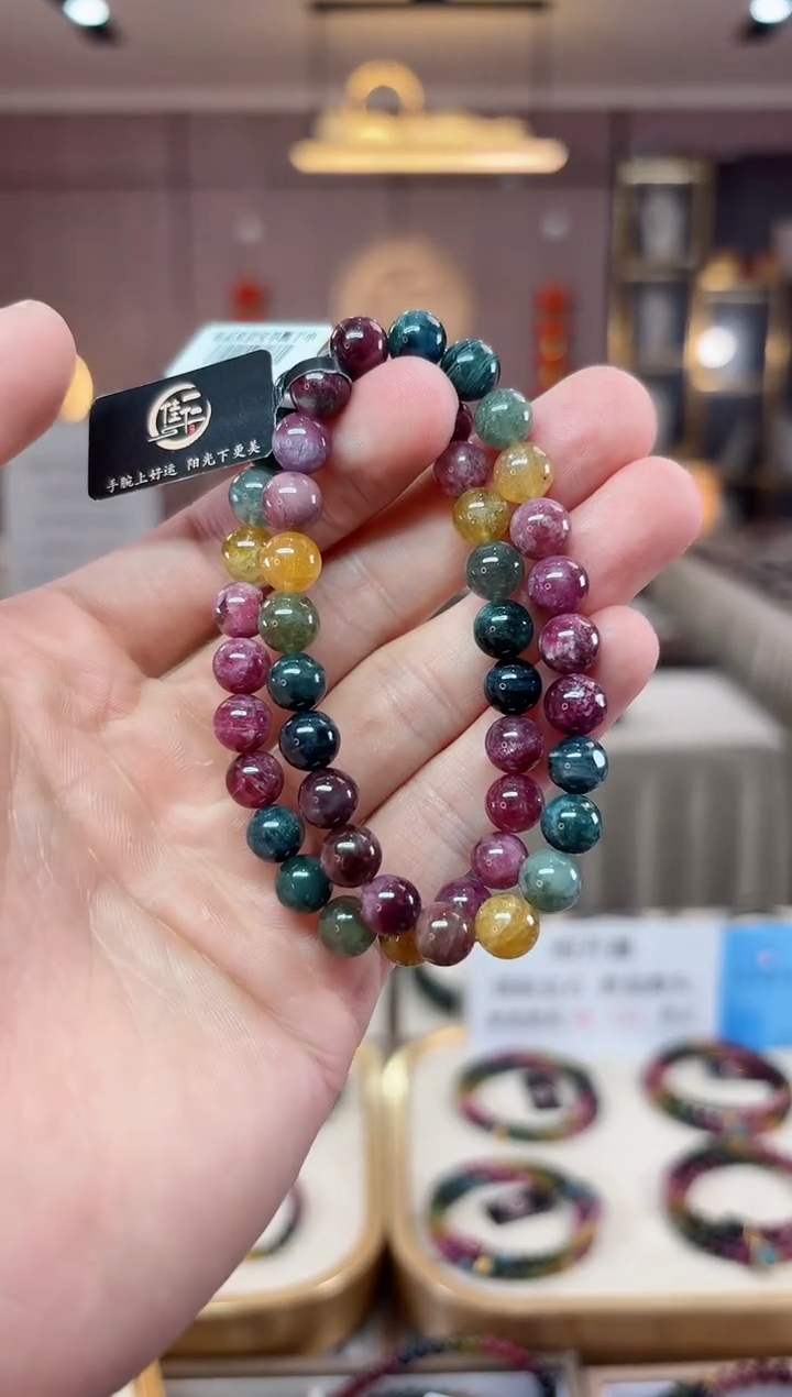 【闪购商品】碧玺单圈手串7mm+未镶嵌（多样性发一条）xion