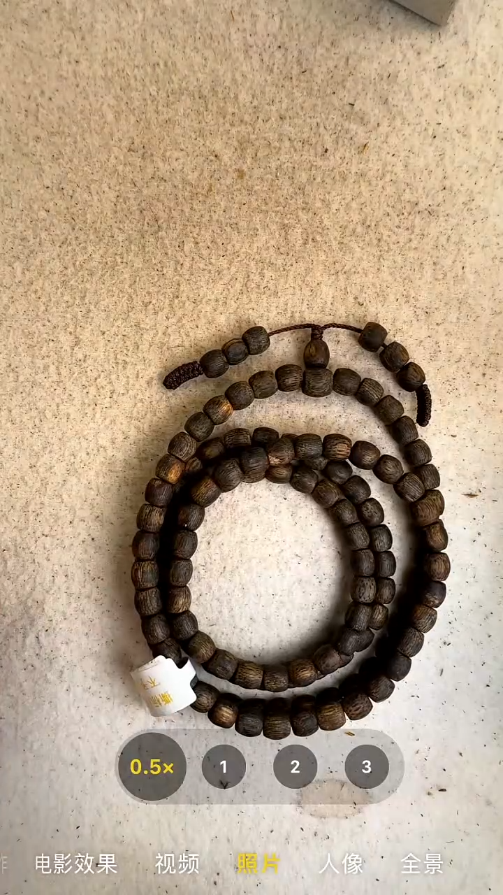 沉香手串奇楠沉水多圈手串12