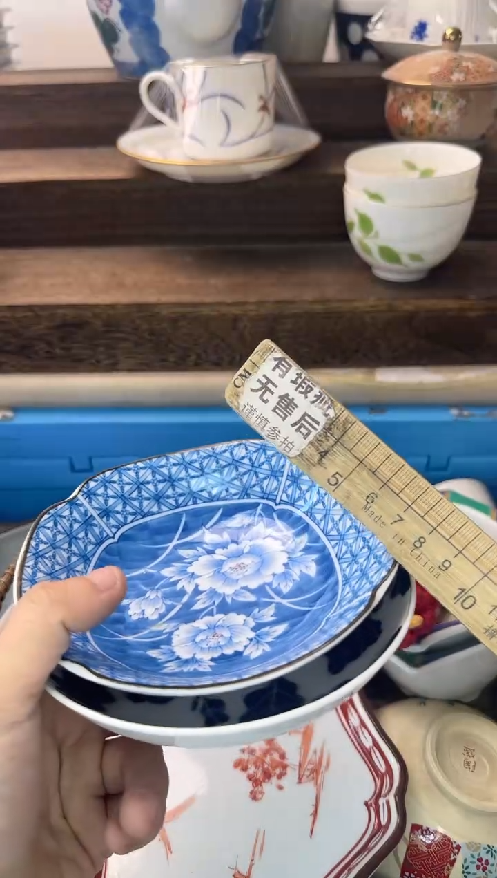 茶杯紫砂千*度328陶艺中古瓷器全场满18米包邮