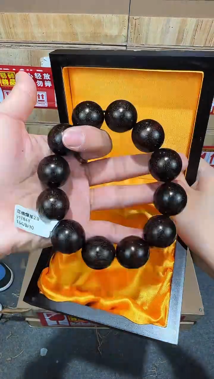 翎光合文玩精品手串-无礼盒-@@ys1841