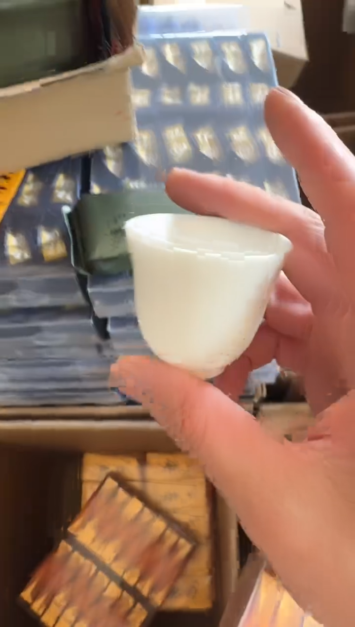 一叶孤枞一泡主人杯