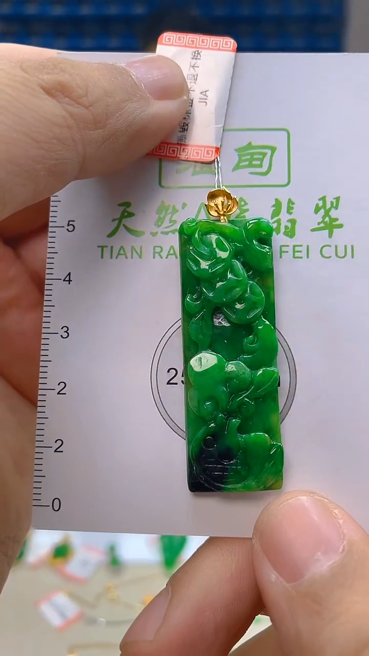 颈饰18K金镶嵌翡翠新号开播 全场乱卖