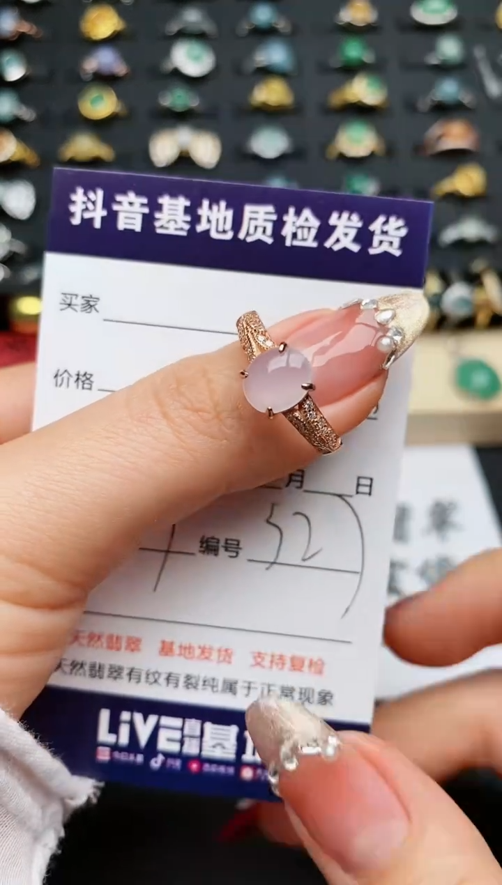 【闪购商品】翡翠戒指银S925镶嵌..........