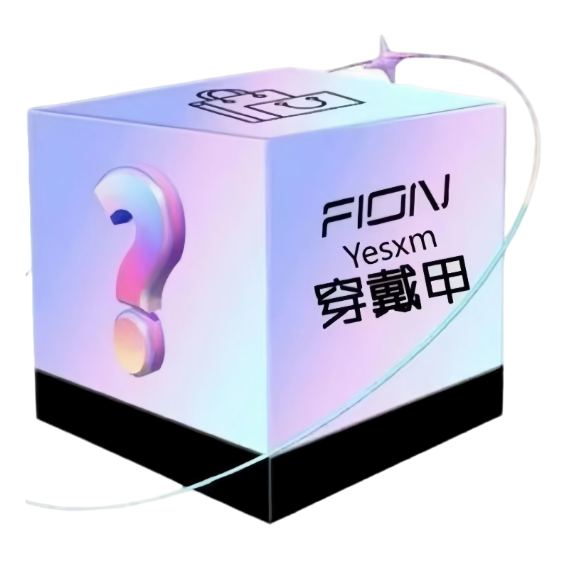 直播间专享福袋链接【随机款式】