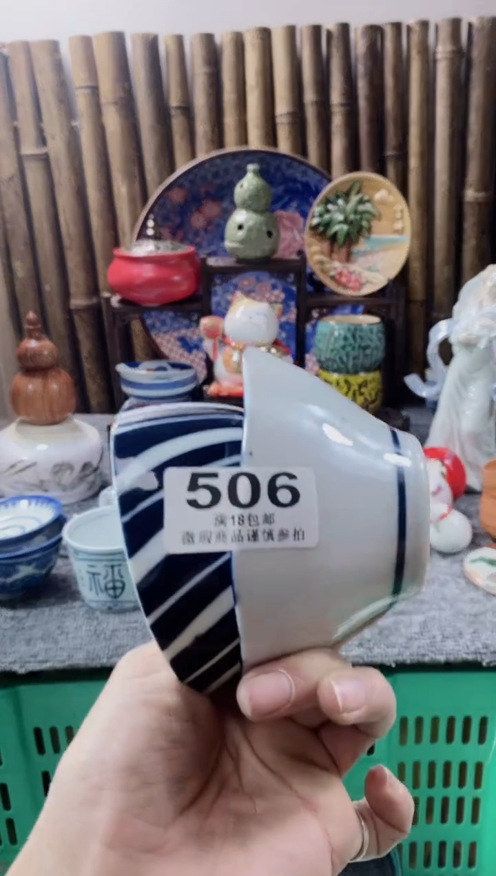 【闪购商品】开心快乐每一天呀