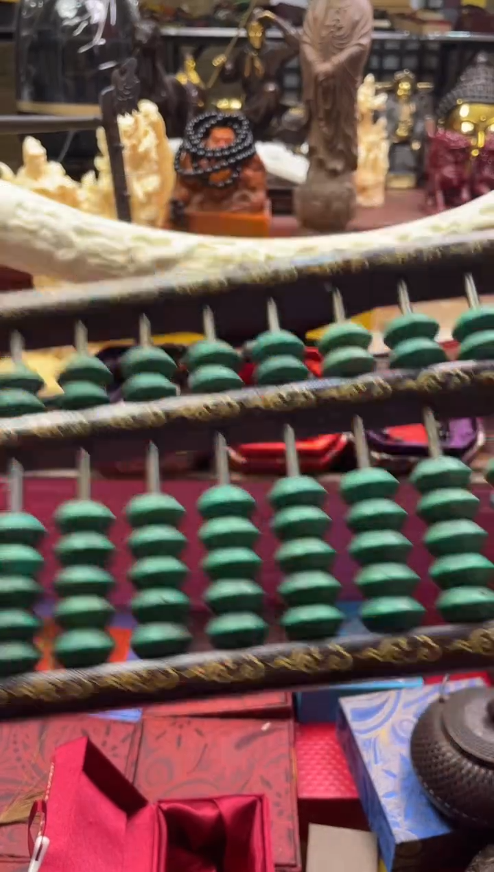 【闪购商品】一一一一一一一绿算