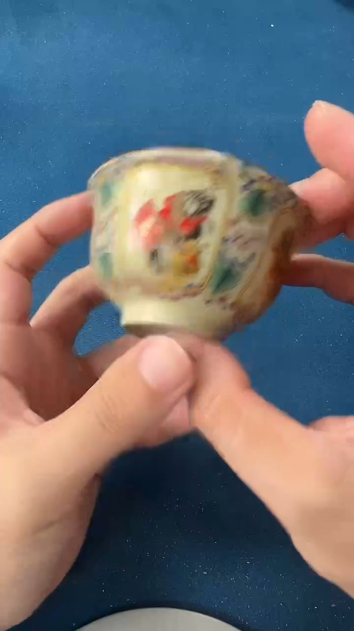 茶具福利发送直播不停福利不止