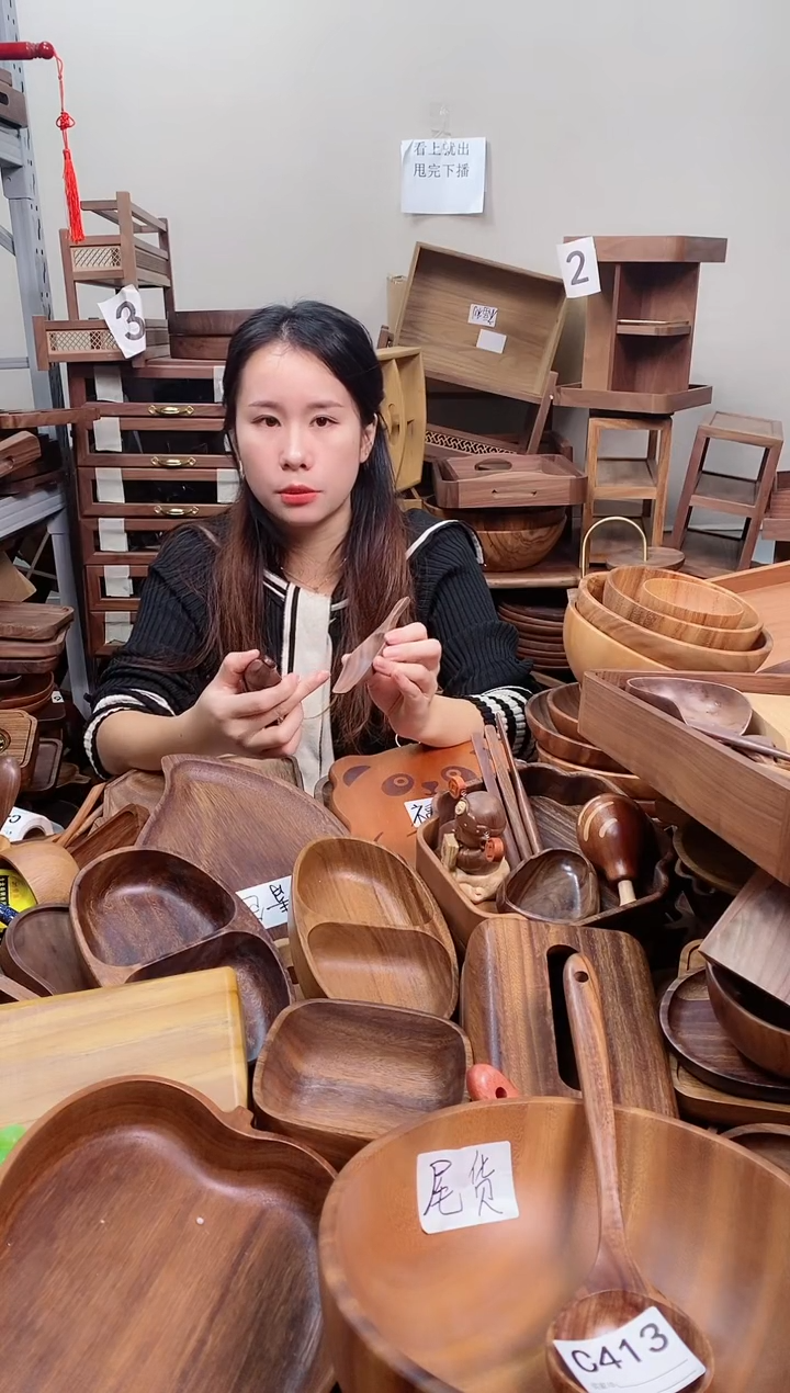 木 北美黑胡桃木茶铲14*4cm  A