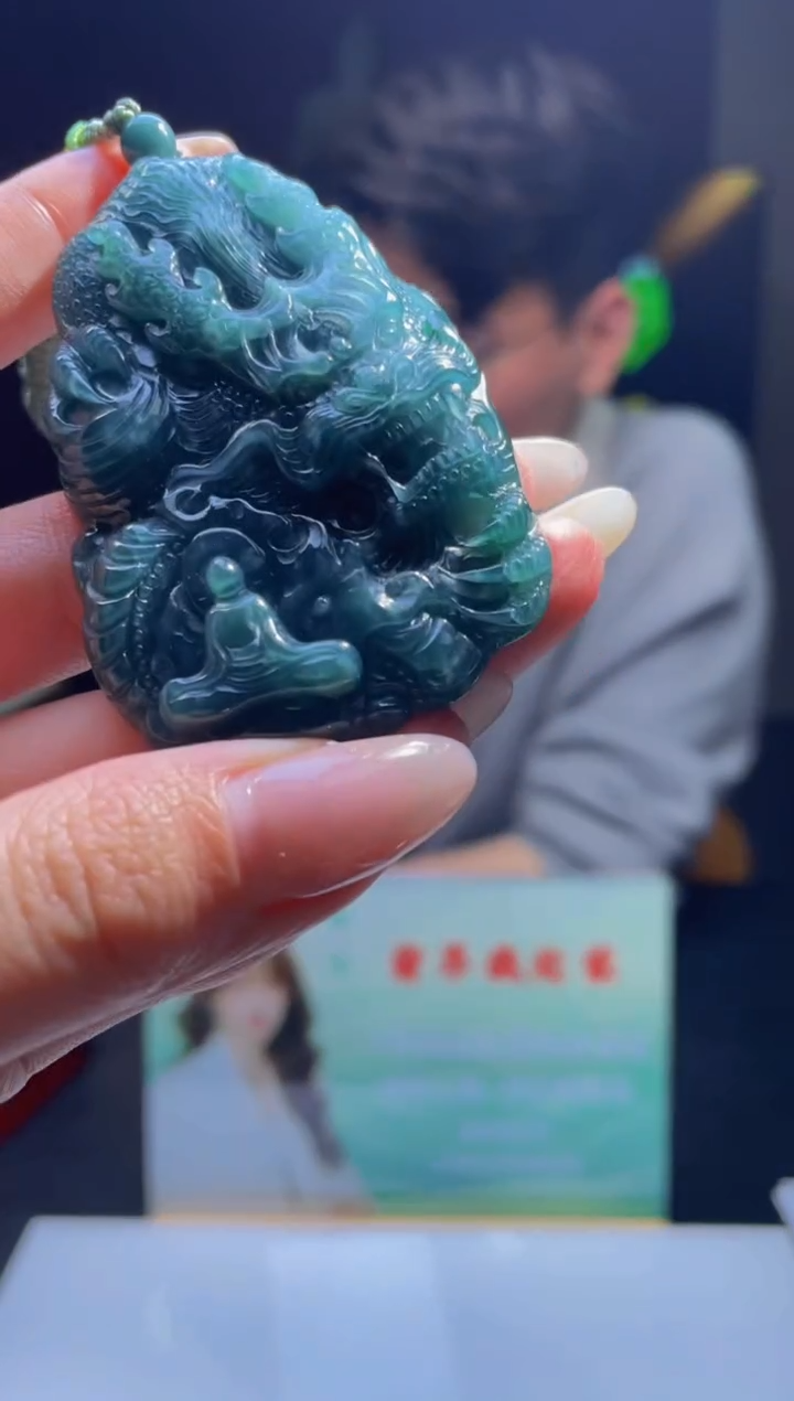 【闪购商品】定制翡翠未镶嵌zyy030824