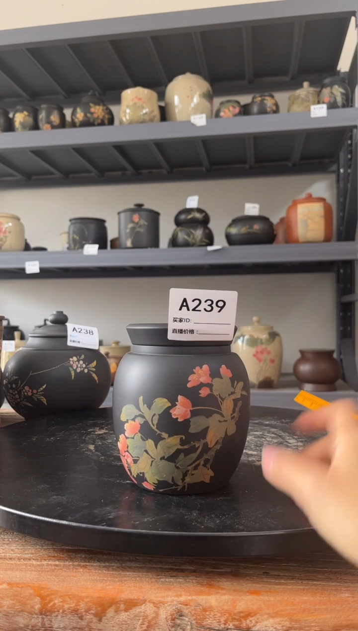 建水紫陶刻填款精品茶罐A239