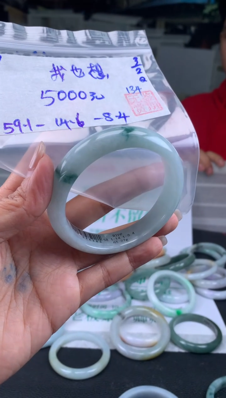 【闪购商品】翡翠手镯未镶嵌翡翠手镯 下单联系小耳机#