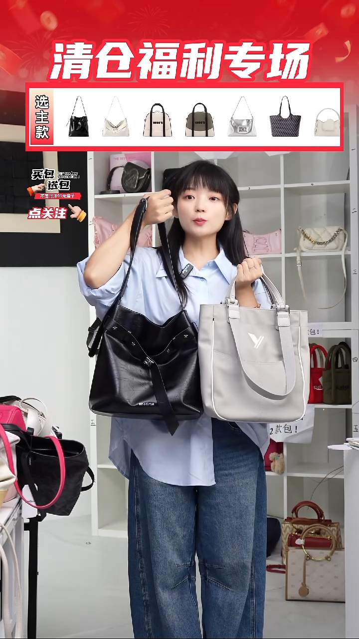 PU定制组合包NO退NO换(整盒发货)