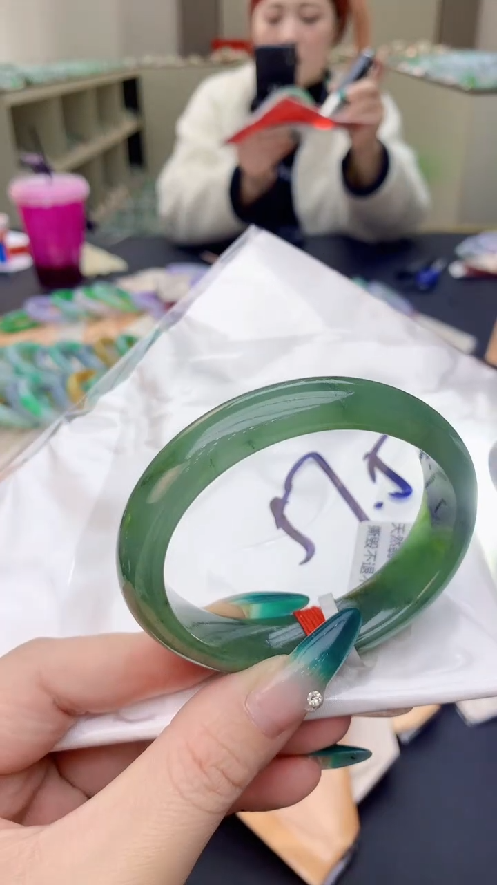 【闪购商品】翡翠手镯未镶嵌0212887105