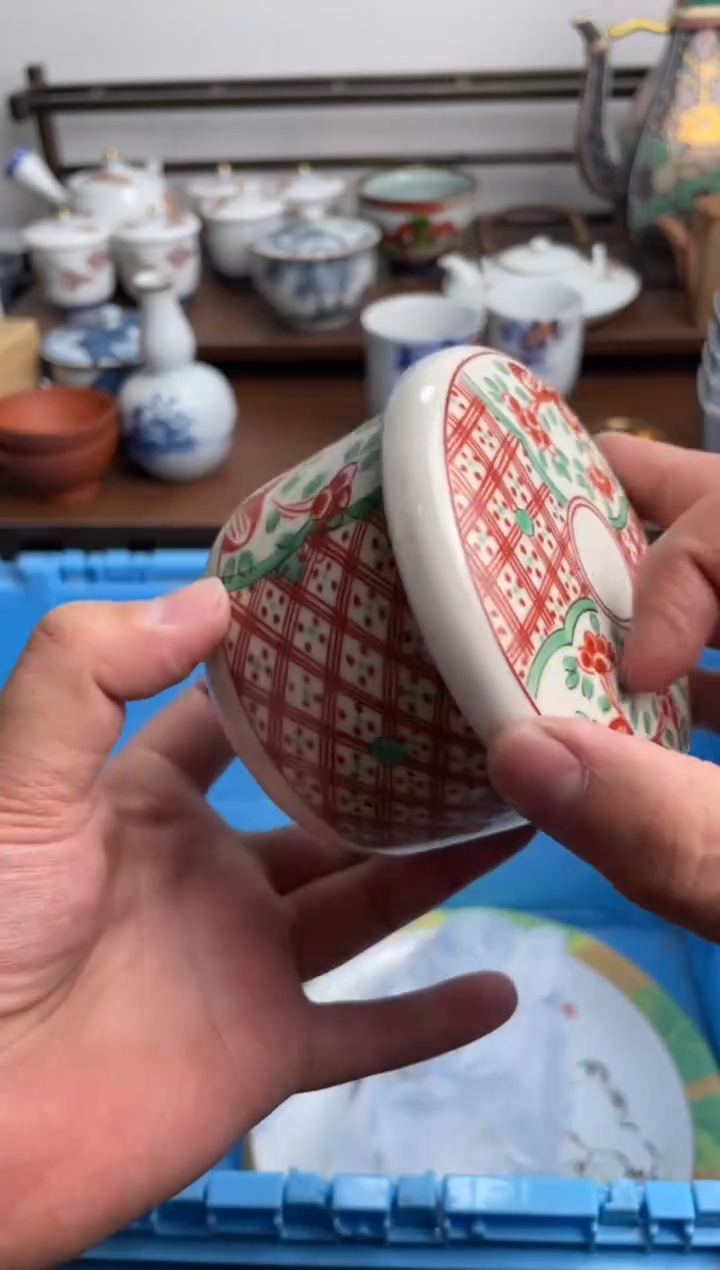 【闪购商品】瓷片317-L-满20包邮48h凑单