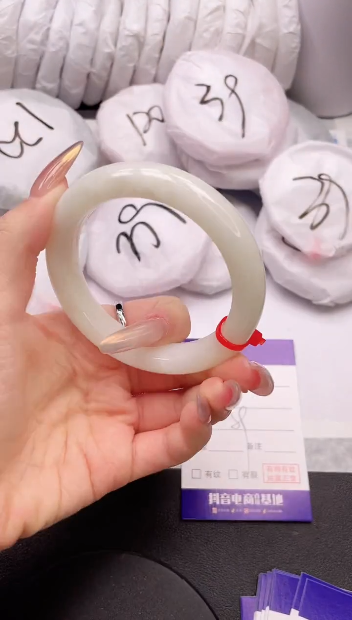 【闪购商品】和田玉手镯未镶嵌16K194-59