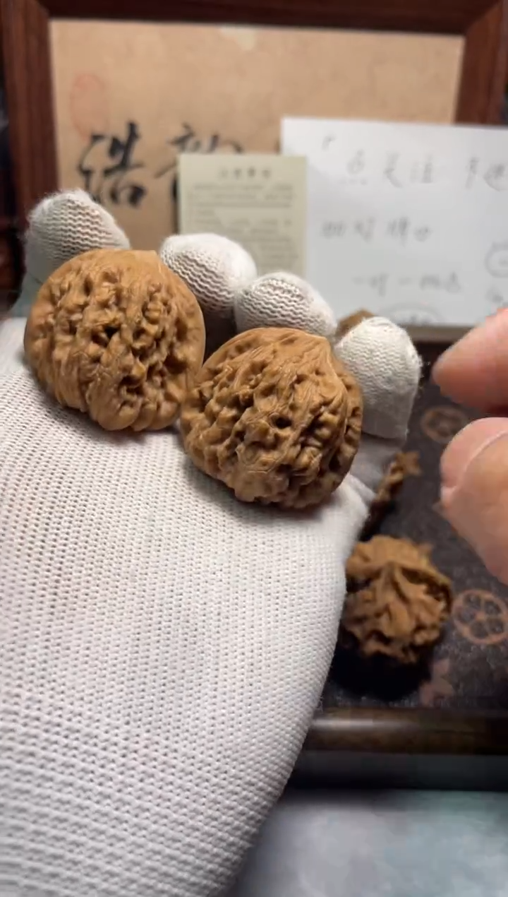 吊坠文玩核桃平谷凹底（卡38）