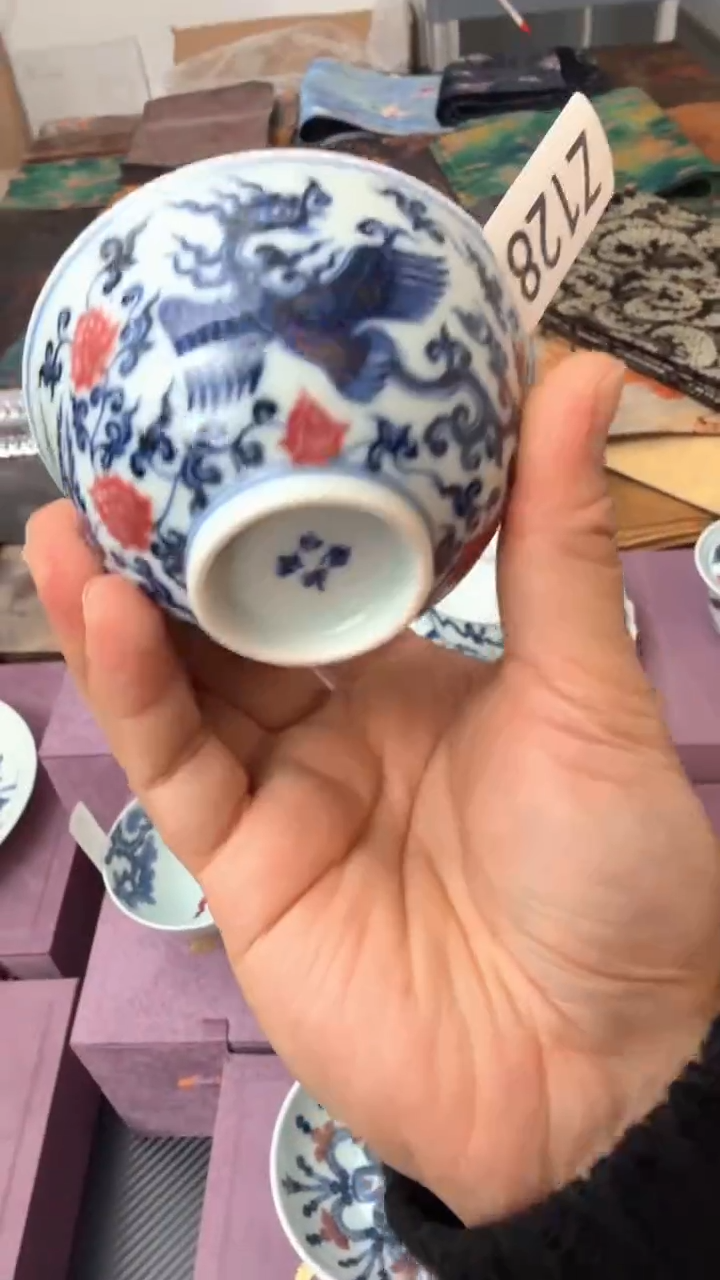 Z128杯杯杯杯杯杯杯杯杯
