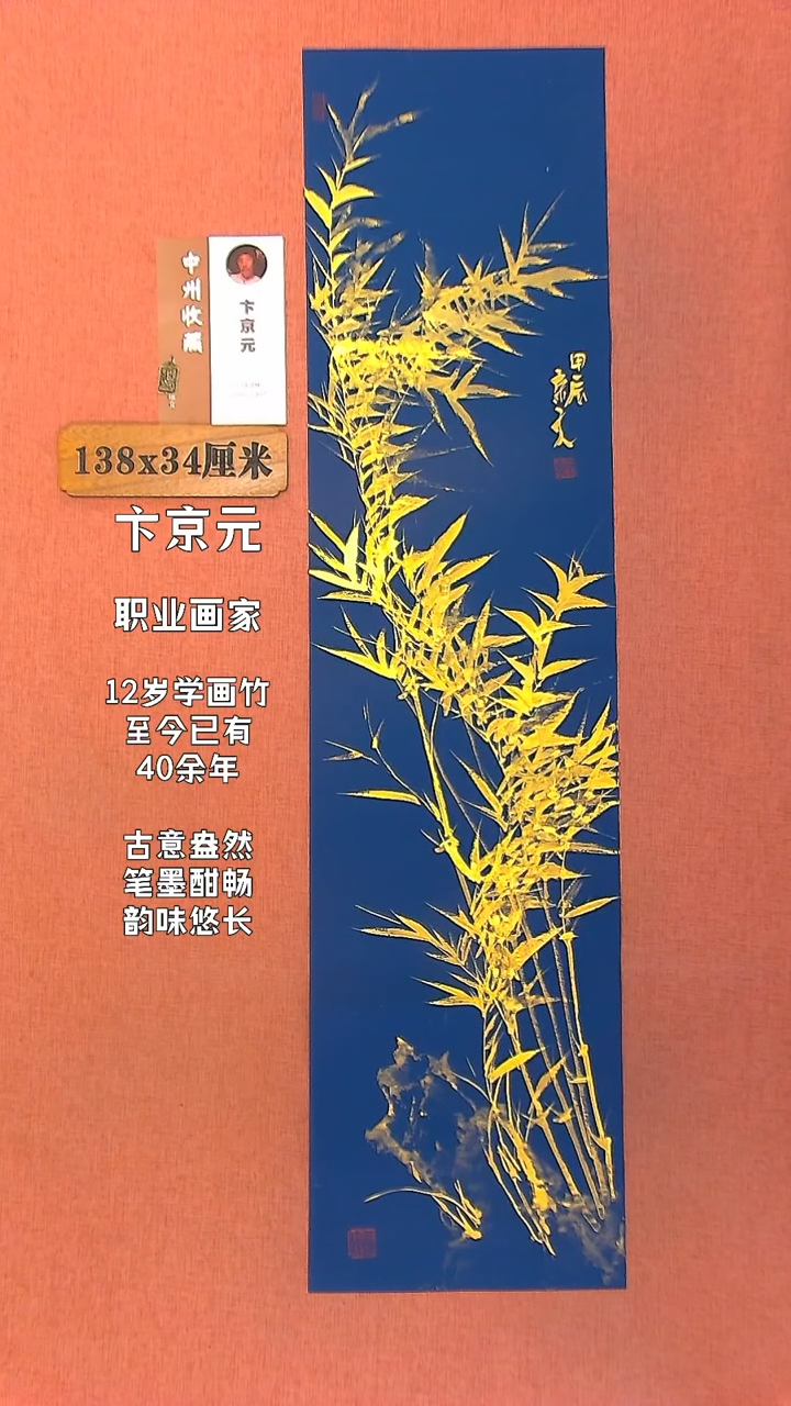 【闪购商品】水彩33        卞京元绘画作品